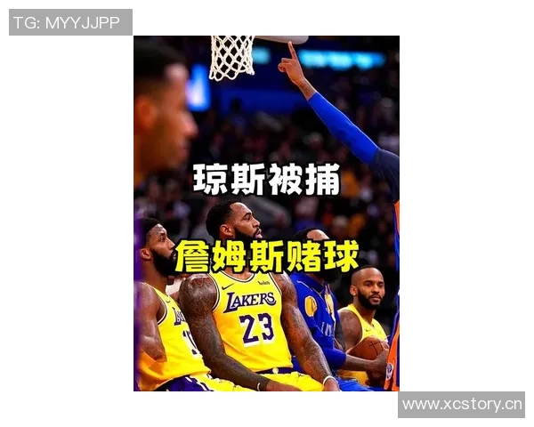 职业赌徒琼斯自称詹姆斯好友在维加斯赌场游走以求信任与机会