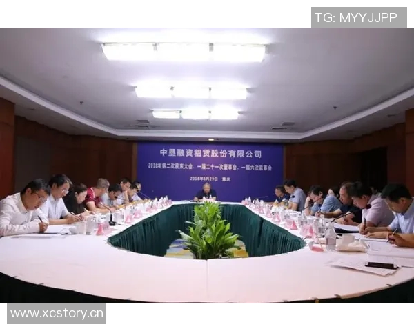 国米今日召开股东大会审议财务报表并宣布董事会成员变动事项