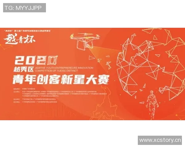 热刺青训新星拜菲尔德正式签约职业生涯首份合同展望未来 热刺青训新星拜菲尔德正式签约职业生涯首份合同展望未来