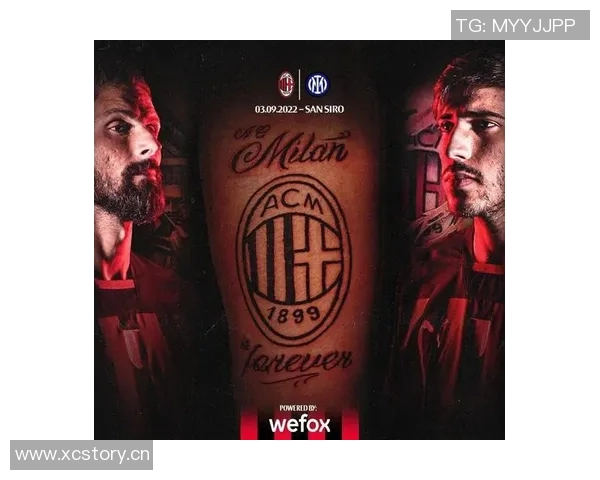 米兰德比临近图拉姆渴望重返与劳塔罗的首发搭档