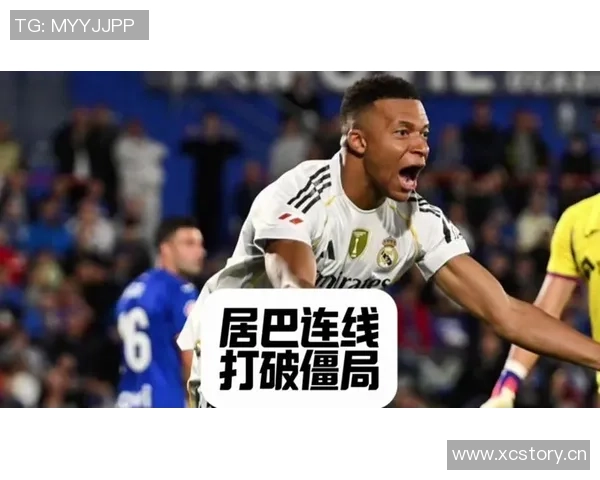 姆巴佩与居莱尔完美连线本赛季助攻已达七次引发热议 姆巴佩与居莱尔完美连线本赛季助攻已达七次引发热议