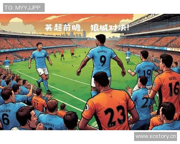 英超赛季再掀波澜曼城维拉意外失利纽卡斯尔强势不减 英超赛季再掀波澜曼城维拉意外失利纽卡斯尔强势不减