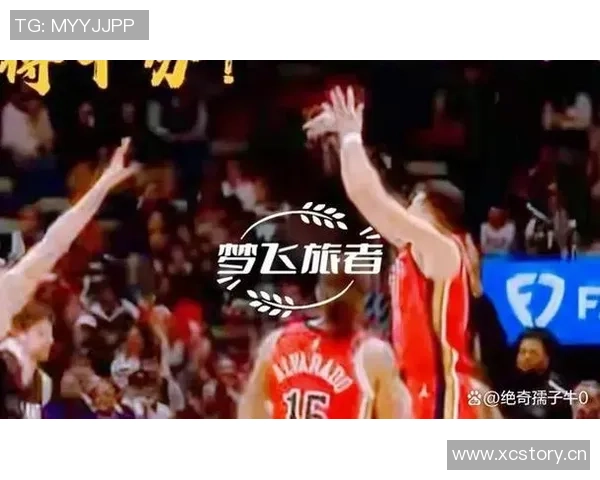 杨瀚森95秒遭遇5零蛋克尼佩尔砍下26分哈珀高效15中9贡献22分